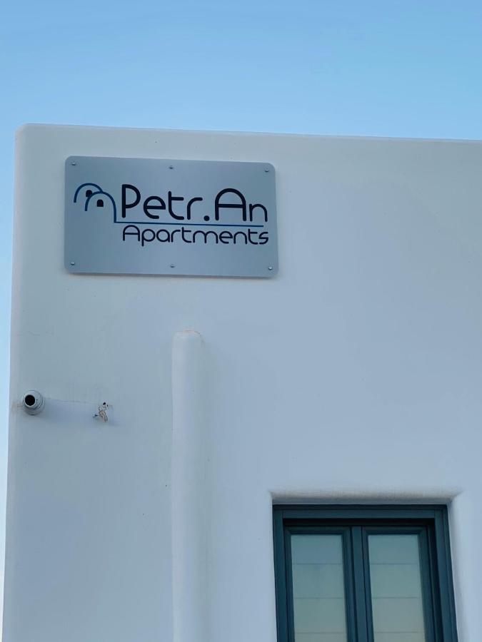 Petran Apartment Fira  Exterior photo
